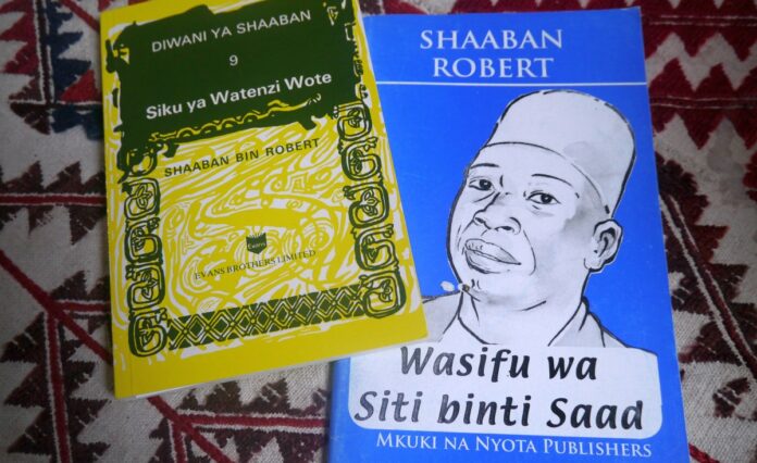 Shaaban Robert Titles Shaaban Robert Titles
